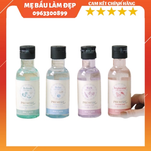 [HÀNG CHÍNH HÃNG] Dung dịch vệ sinh phụ nữ PHcare Premish Femimine Wash Nhật Bản