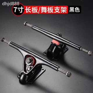Ván trượt thiết kế độc đáo chất lượng cao
