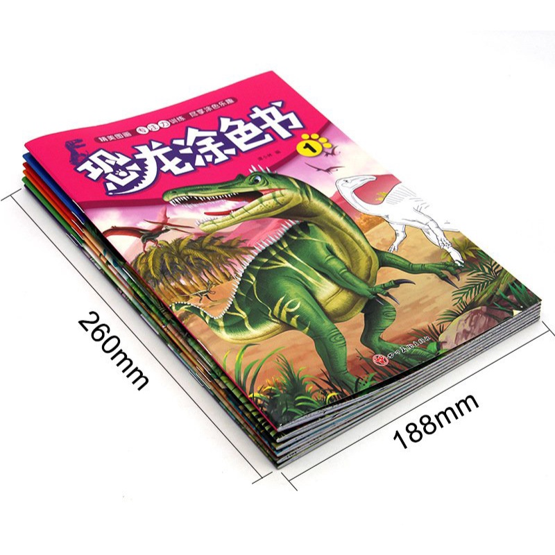 Tranh tô màu hình khủng long cho bé trai