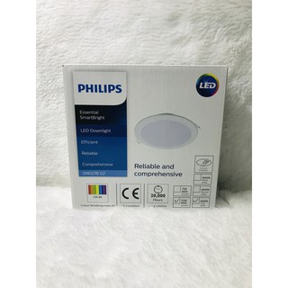 Đèn LED DOWNLIGHT Philips DNO27B
