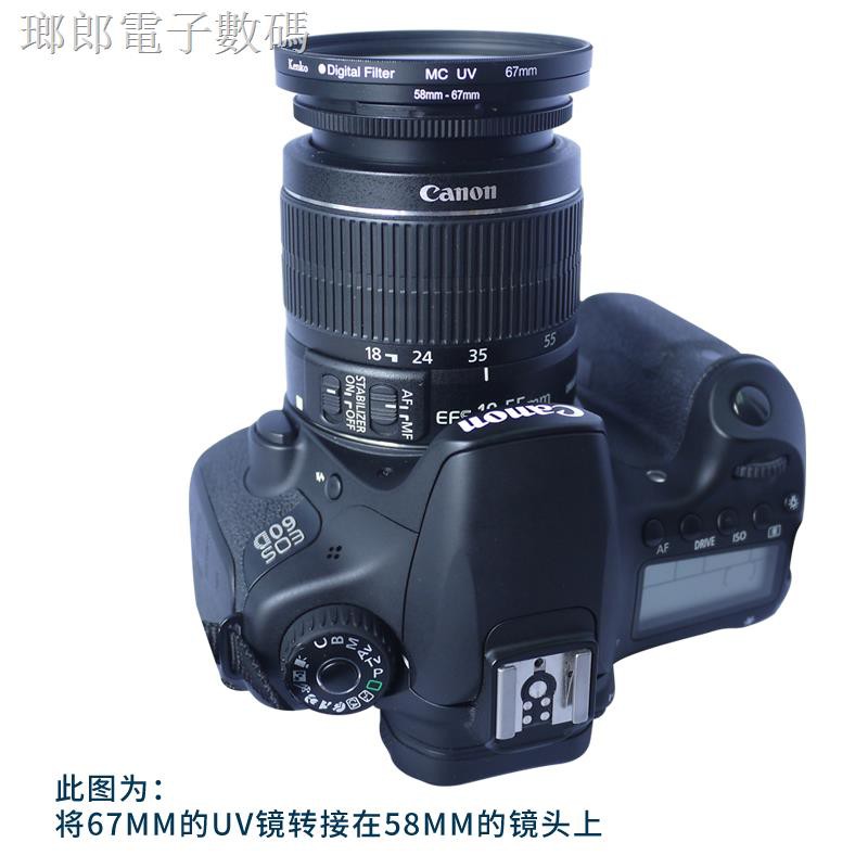 Vòng Lọc Lens 40.5-49 - 52-55 - 58-62 - 67-67 - 72-8mm Cho Máy Ảnh Sony Canon Nikon