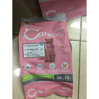 Thức ăn hạt mèo con catrang kitten