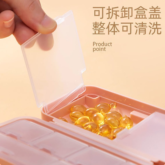 Hộp đựng thuốc/ trang sức mini chống ẩm tiện dụng