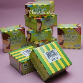 [CÓ SẴN] Kem đánh trắng răng Phoca Thailand (meochibi.shop)