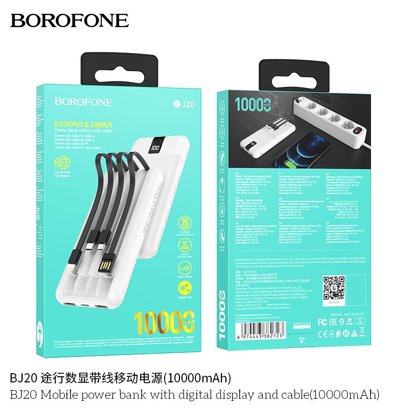 SẠC DỰ PHÒNG Borofone BJ20 10.000mAh kèm cáp sạc 3 cổng Micro/Typec/ Iphone -Hàng chính hãng