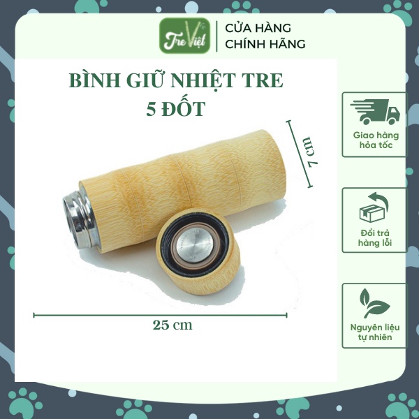 BÌNH GIỮ NHIỆT VỎ TRE 5 ĐỐT/ Bình giữ nhiệt tre