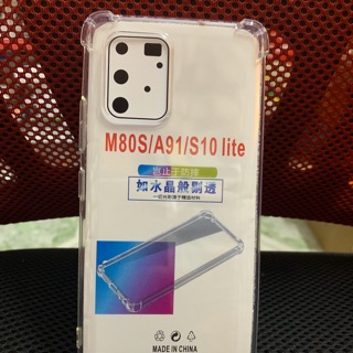 Ốp lưng Samsung S10 Lite dẻo trong chống sốc