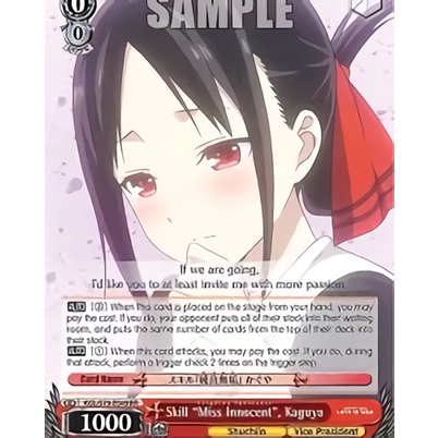 Gói Thẻ Nhân Phẩm Kaguya-sama