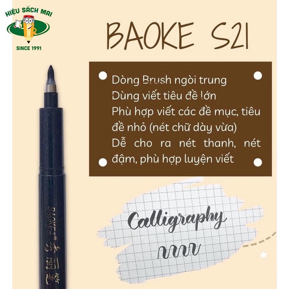 Bút thư pháp, Hán tự, Kanji, calligraphy nét tiểu,trung,đại Baoke S20/S21/S22