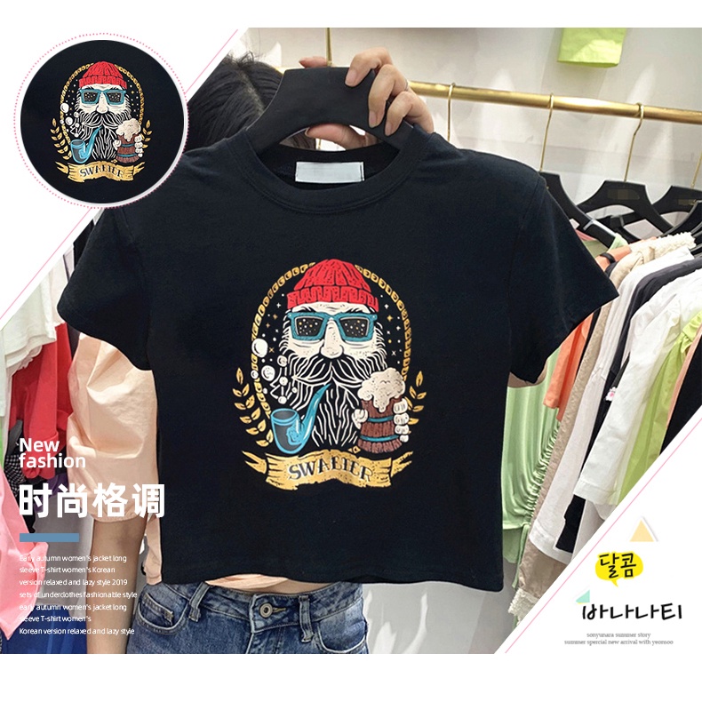 Áo Thun Tay Ngắn Phong Cách Hàn Quốc Thời Trang Mùa Hè Hàng Mới 271d938 Dành Cho Bạn Nữ