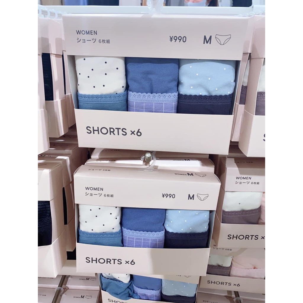 Set quần chip Gu 6 (mẫu mới)