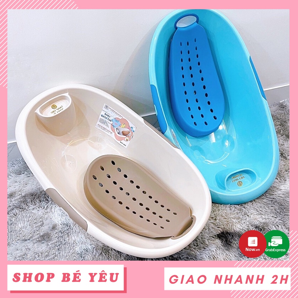 Chậu tắm cho bé  𝑭𝒓𝒆𝒆𝒔𝒉𝒊𝒑  Chậu tắm em bé hình Elip có ghế nằm Việt Nhật
