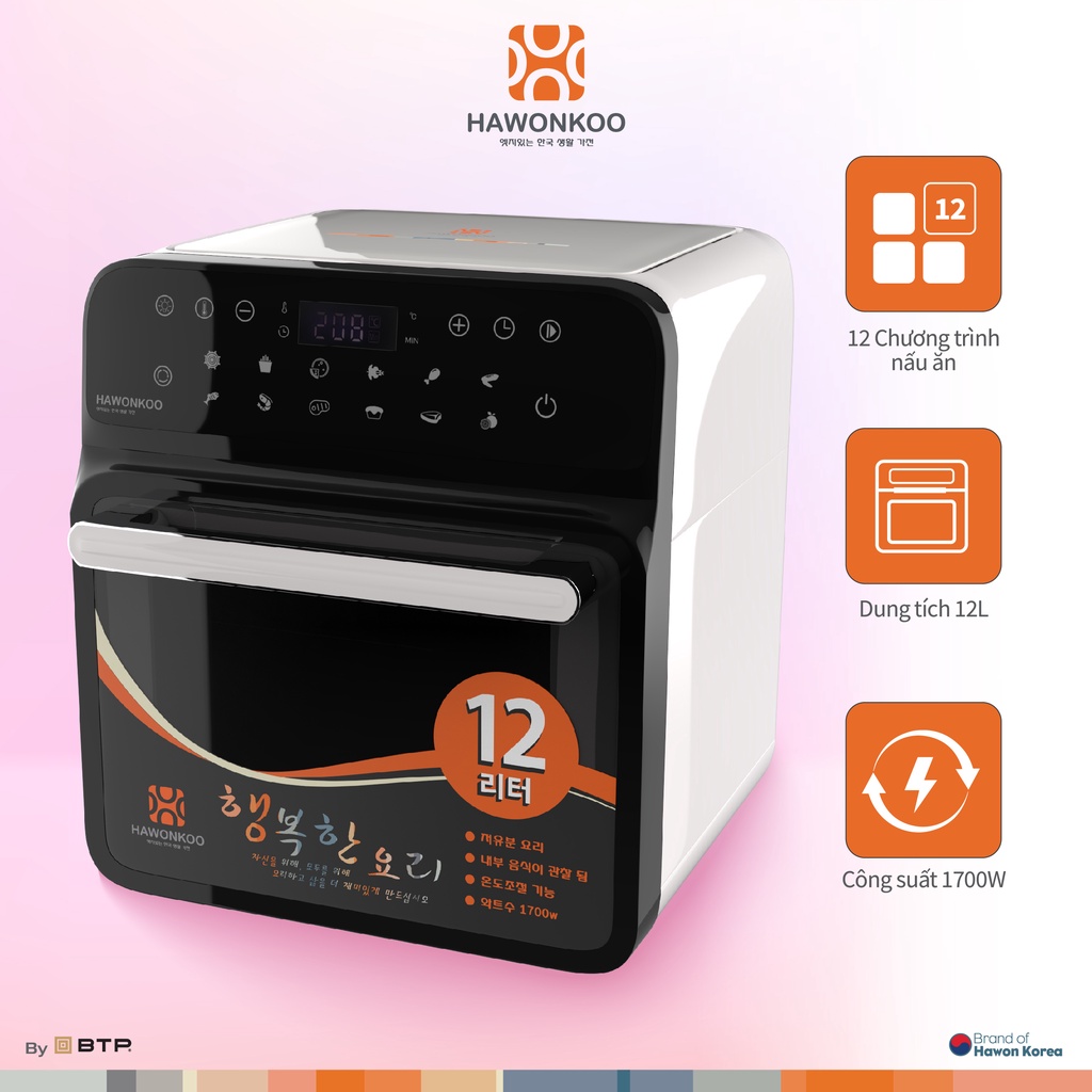 Nồi Chiên Không Dầu Hawonkoo AFH - 120, Dung Tích 12L, Công Suất 1700W,Bảo Hành Chính Hãng 12 Tháng