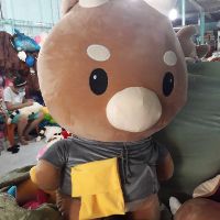 Bò Chăm Chỉ Khổ 1m4 siêu bự