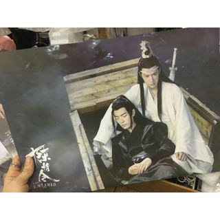 Poster Tiêu Chiến