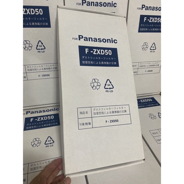 màng lọc hepa lọc kk panasonic f-vxd50 , f-zxd50 (pana hỏa tiển)