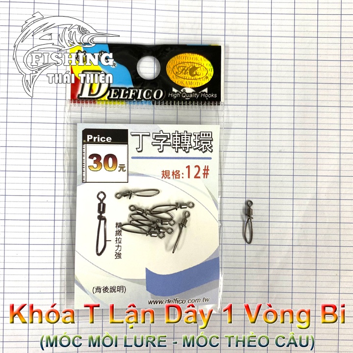 Khóa Link Câu Cá Delfico Lận Dây 1 Vòng Bi Chuyên Dùng Móc Mồi Lure, Thẻo Tải Trọng Đến 49.8kg