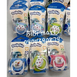Ti giả/ Ti ngậm Dolphin cao cấp đầu núm dẹp