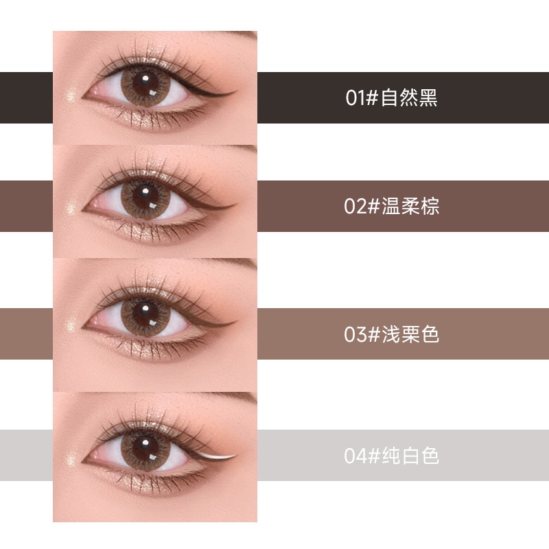 Bút Kẻ Mắt Kakashow Lâu Trôi Chống Thấm Nước Không Nhòe Màu Sắc Thời Trang