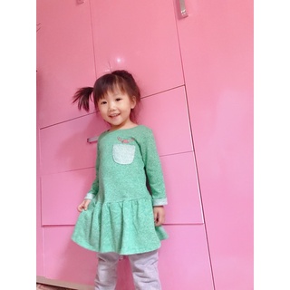 Đơn chốt live