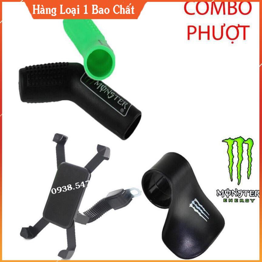 [Xem Là Thích]  COMBO ( TRỢ LỰC TAY GA + BỌC CHÂN CÔN + GIÁ ĐỠ ĐIỆN THOẠI )