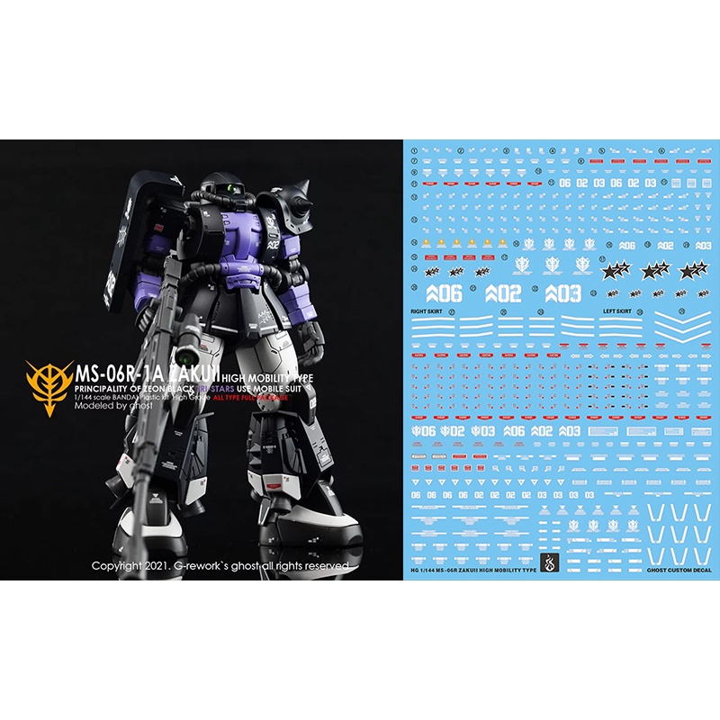 Decal Trượt Nước YAN Cho GHOST HG GTO Ms-06R-1A ZAKU 2