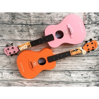 Đàn Ukulele size 23in hãng YAEL