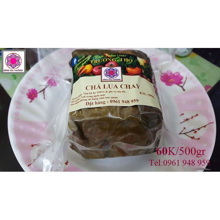 CHẢ LỤA TÀU HŨ KY (500g/đòn) chỉ giao TPHCM (luôn có hàng mới)