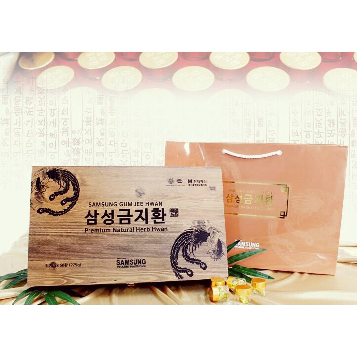 An cung ngưu hoàng Samsung GumJeeHwan - Bổ não hộp gỗ 60 viên chính hãng Korea, tranglinh | BigBuy360 - bigbuy360.vn