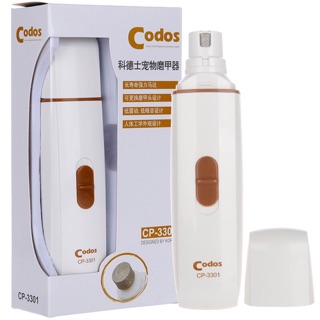 Máy dũa mài móng cho chó codos cp3301