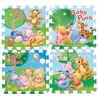 Combo 4 Thảm xốp ghép tấm hoạt hình