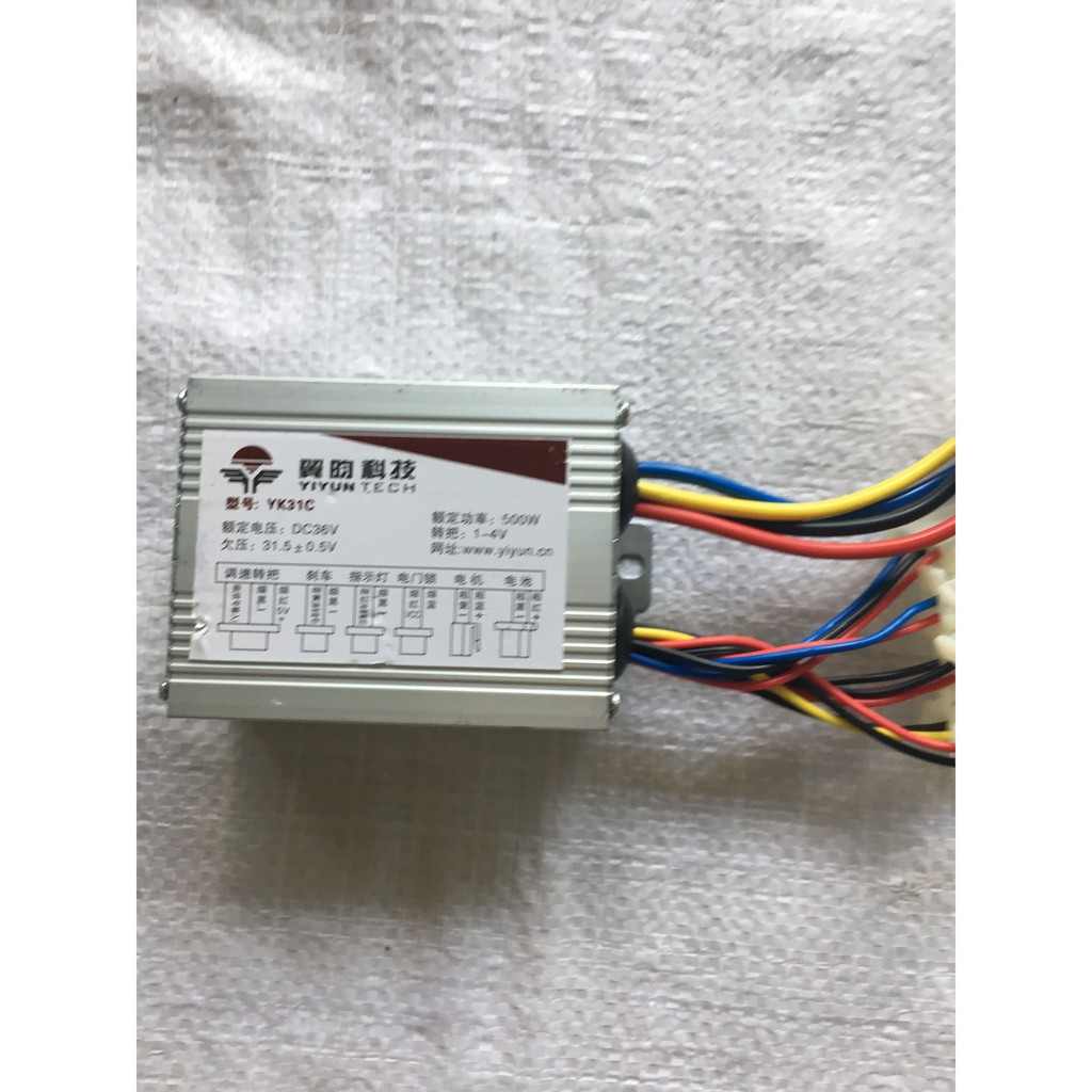 IC 36V350W 36V 500W ĐIỀU TỐC XE ĐIỆN ĐỘNG CƠ CHỔI THAN