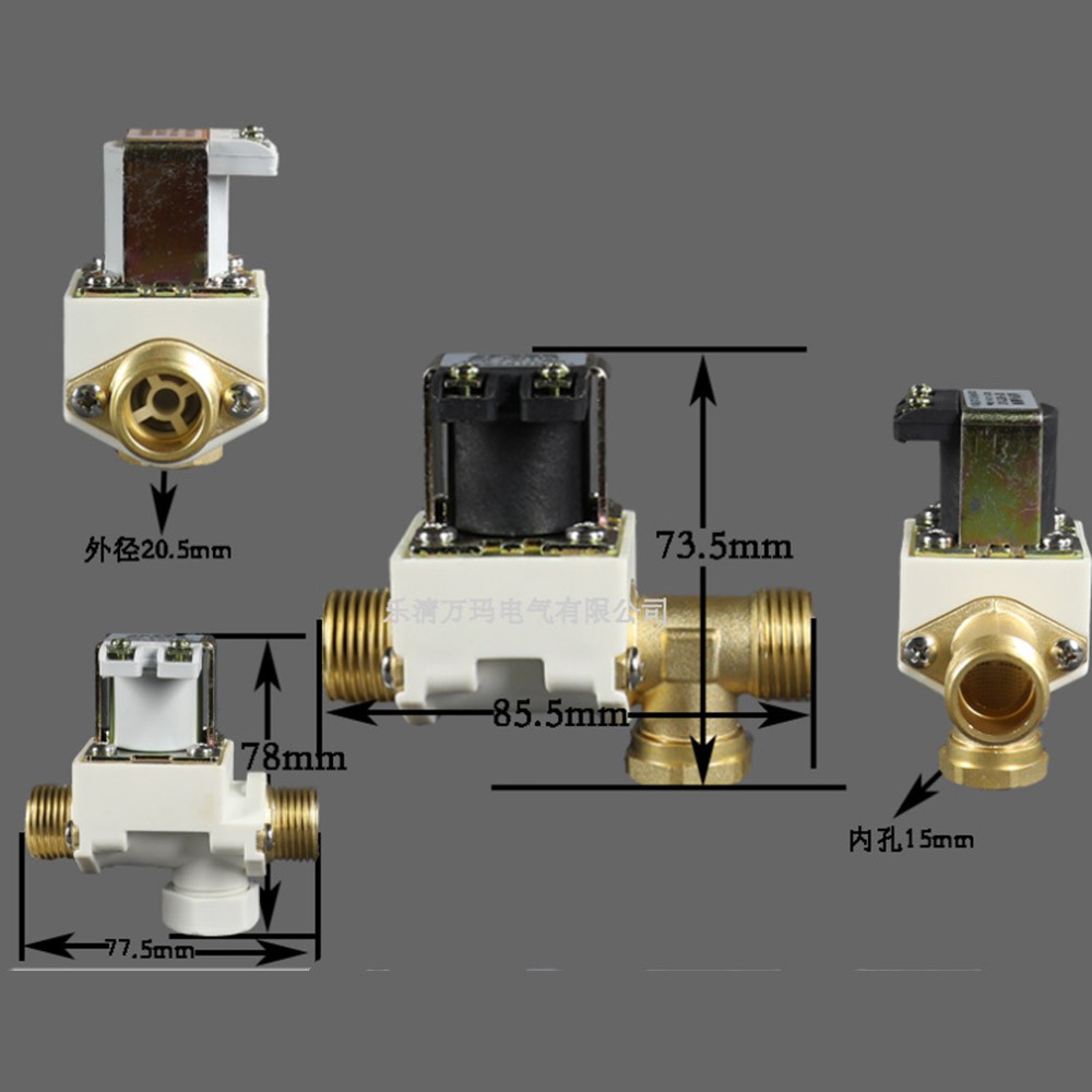 Van nước điện từ bằng đồng thường đóng 12v 220v ren 21