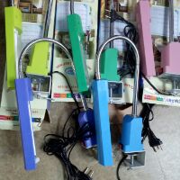 Đèn bàn bảo vệ mắt v- light 13w