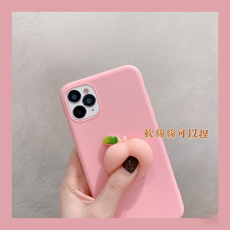 Dễ Thương Ốp Điện Thoại Mềm Hình Quả Đào Màu Macaron Cho Oppo F1S F3 Plus F5 F7 F9 F11 Pro F17 A83