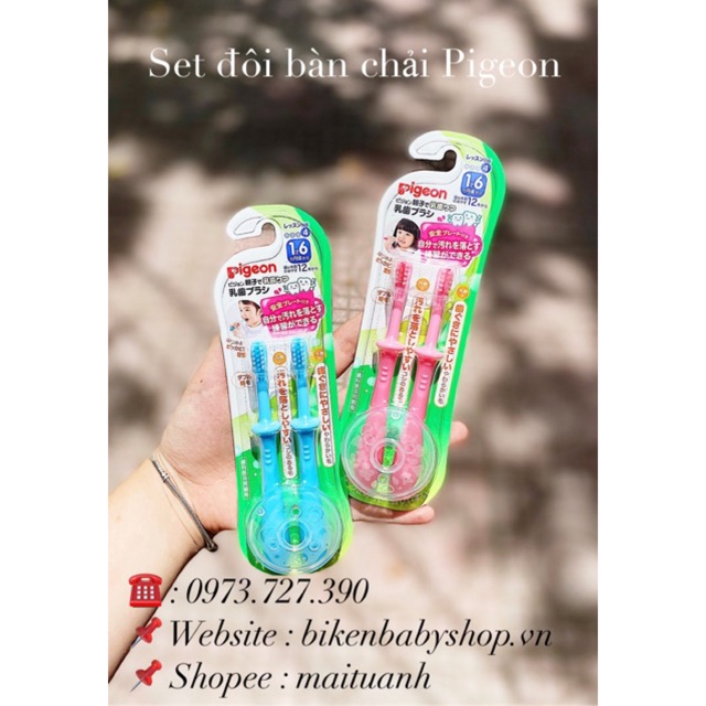 Set bàn chải Pigeon cho bé 1-6 tuổi