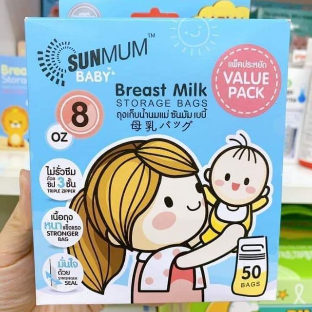 Túi trữ sữa sunmum 50 túi