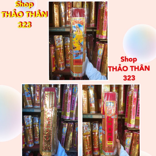 Nhang Thơm Trầm Hiệu THUẬN THĂNG 40cm (4 tấc) - Hàng Chính Hãng 100%