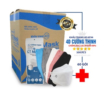 Thùng Khẩu Trang 4D MASK KF94 Công Nghệ Dập Hàn Quốc ( 300 Cái ) - Hàng Chính Hãng Công Ty Cường Thịnh ( CT MASK )