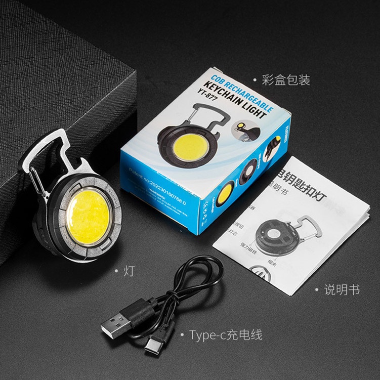 Đèn Đội Đầu Ultra Móc Khóa Đèn Pin Mini Siêu Sáng Sạc Type-C Tiện Dụng