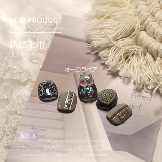 Charm gấu đầu lắc lư