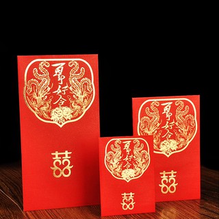 Phong bao lì xì cưới Long Phụng 2025