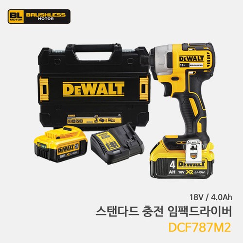 DCF787M2 Máy vặn vít pin 18V Dewalt (2 pin 4AH, Vali)