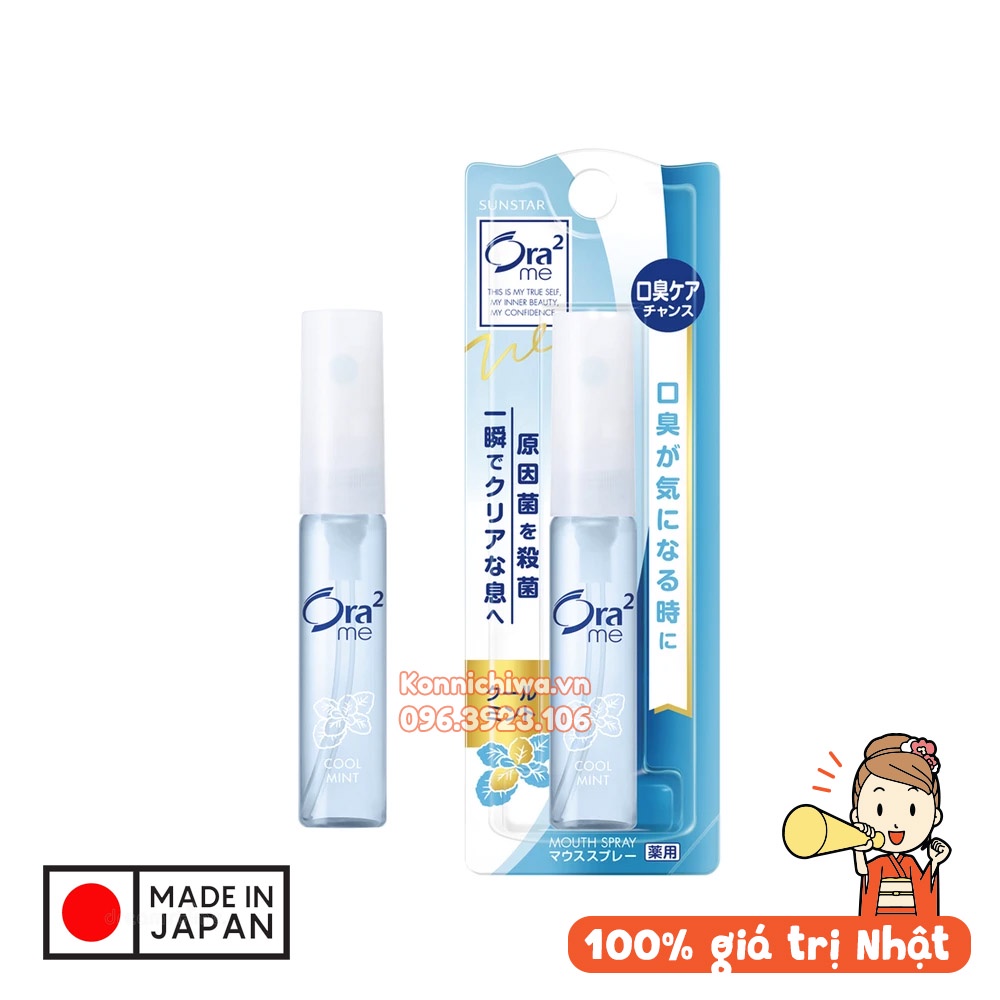 Xịt thơm miệng Nhật Bản SUNSTAR Ora2 6ml nhiều mùi hương, nhỏ gọn tiện mang theo