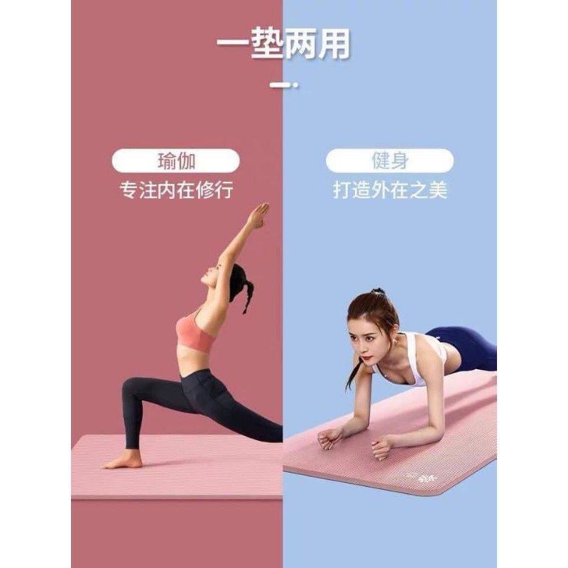 Thảm Yoga chống trượt loại đẹp kèm túi (Ảnh thật ở cuối)