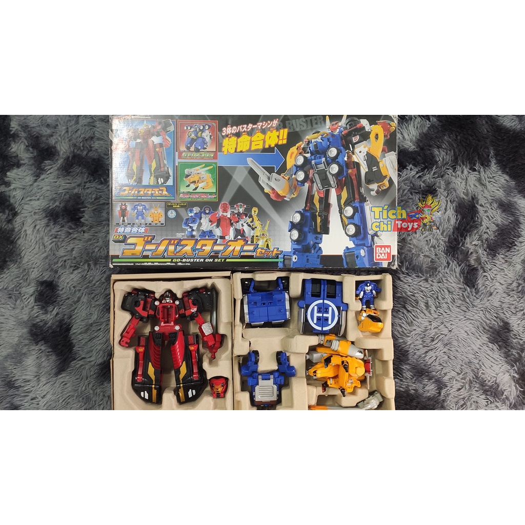 DX Tokumei Sentai Gobuster - Siêu Nhân Đặc Mệnh - Đồ Chơi Mô Hình Chính Hãng Nhật Bản - Bandai