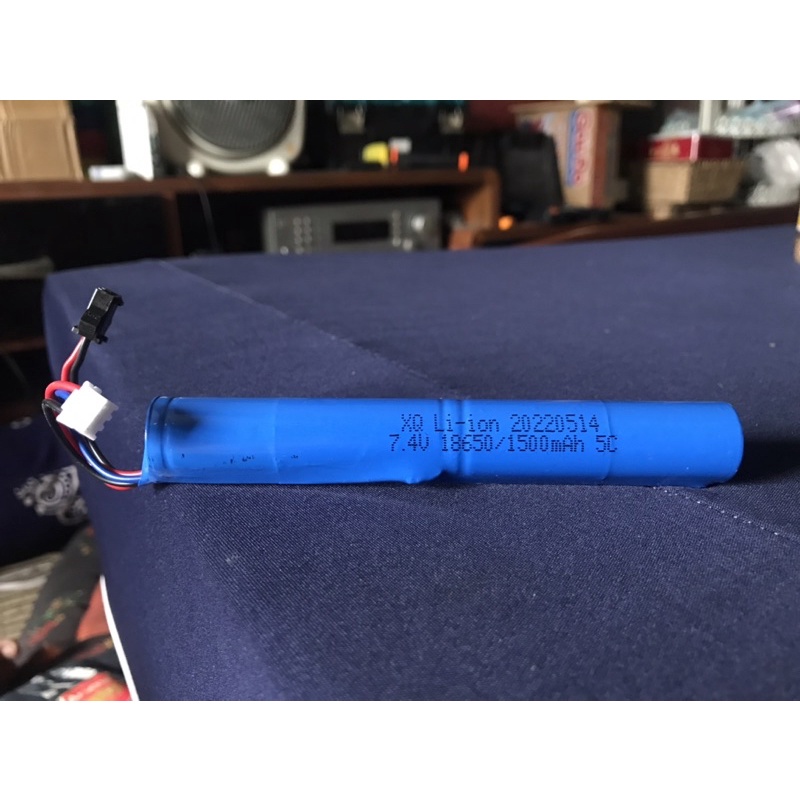 Pin dài 7,4v
