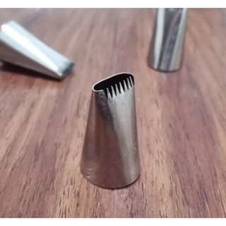 Đui bắt kem 895/Đui bắt nan