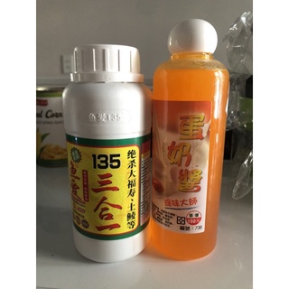 COMBO TINH MÙI 135+ TRỨNG SỮA+ KHÓM