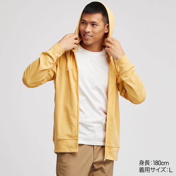 [Giá tốt] [Mẫu 2020] Áo chống nắng chất làm mát AIRism Uniqlo cho nam- 100% authentic - Chính hãng